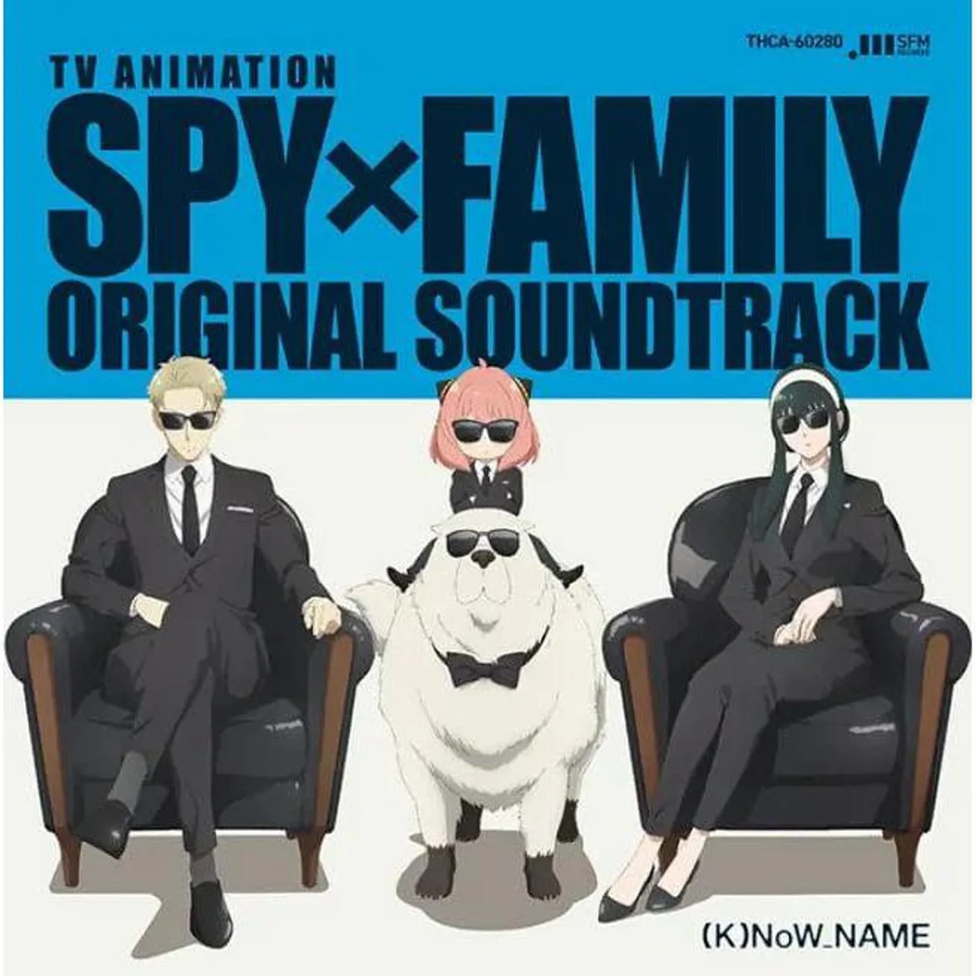 Now_Name SPY X FAMILY Original Soundtrack (4LP) Vinyl Record