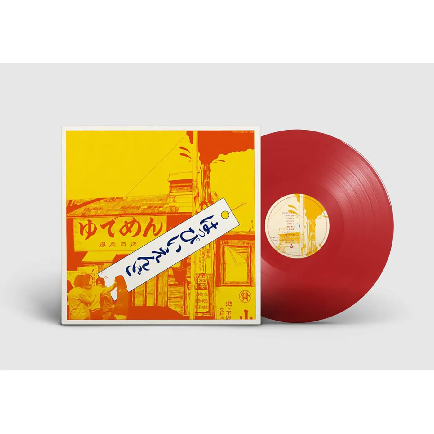  Happy End (Red) Vinyl Record