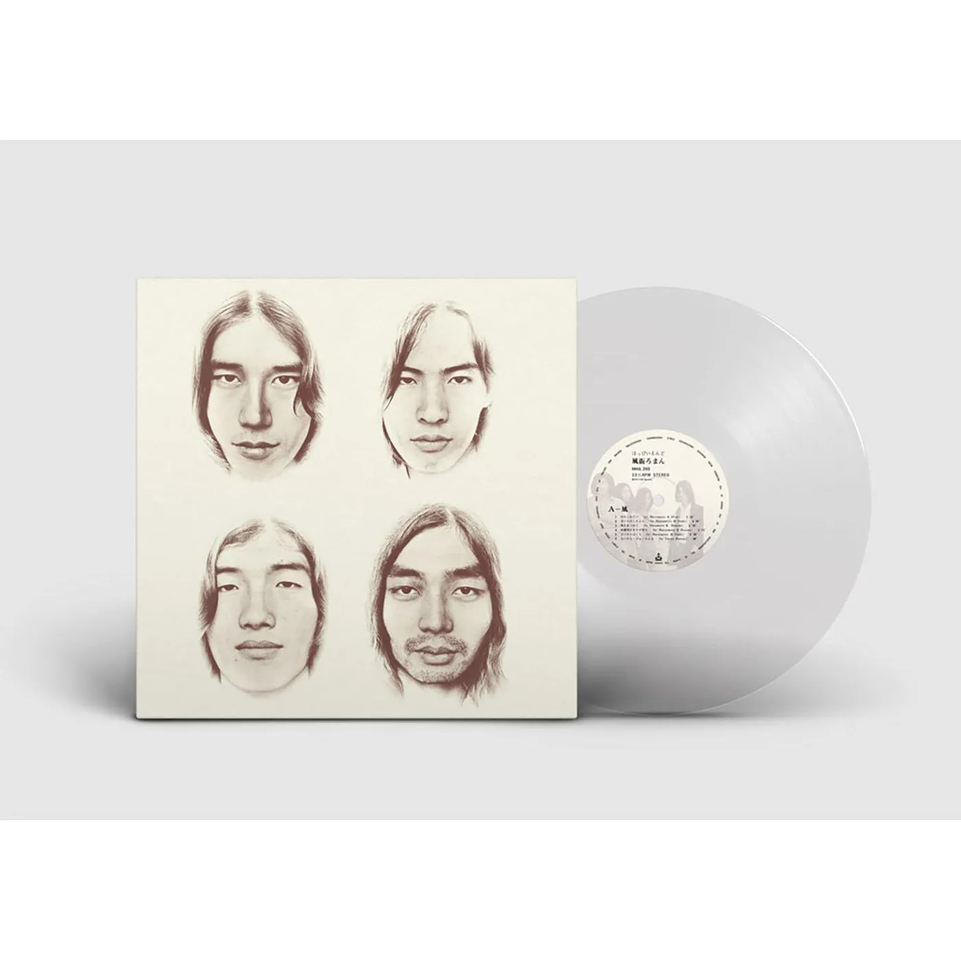 Happy End Kazemachi Roman (Clear) Vinyl Record