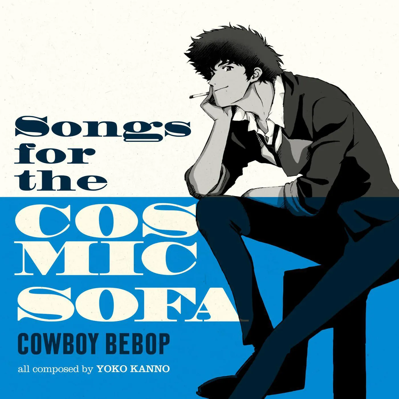 Seatbelts Cowboy Bebop: Songs For The Cosmic Sofa Vinyl Record
