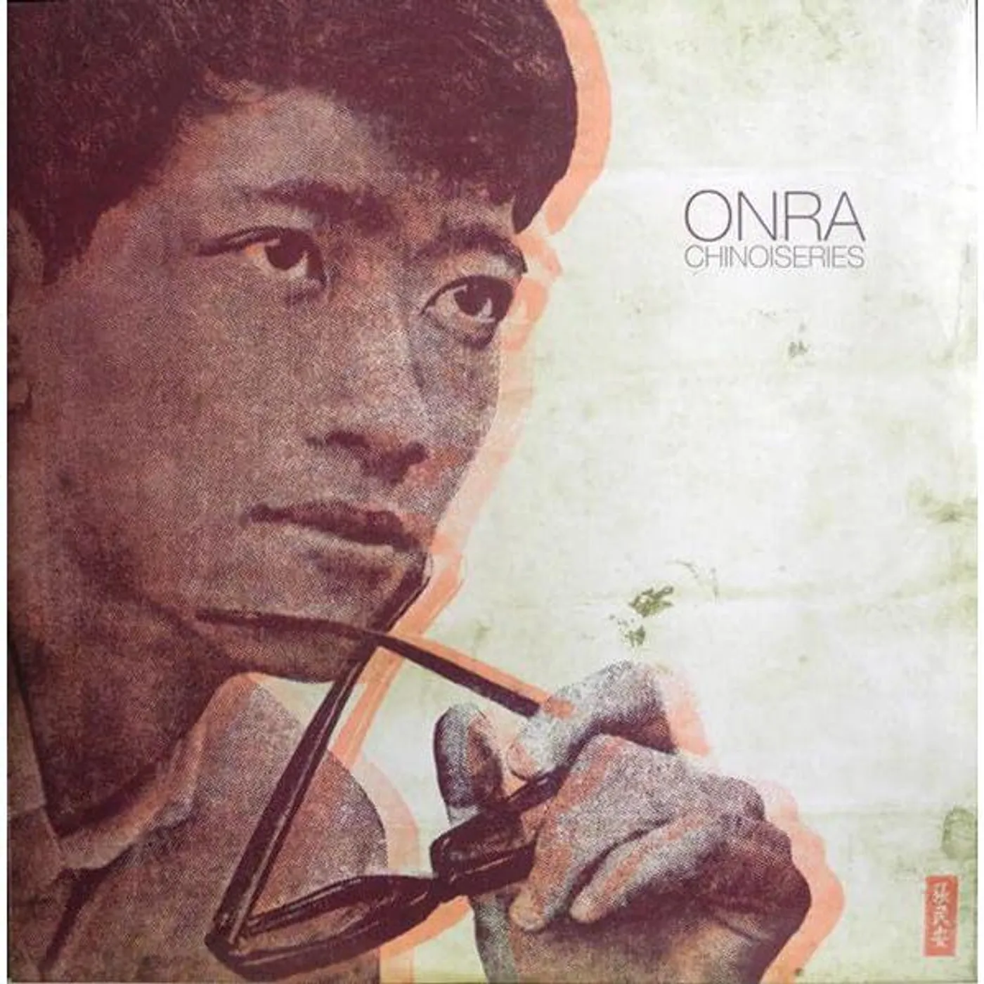 Onra Chinoiseries (2lp) Vinyl Record