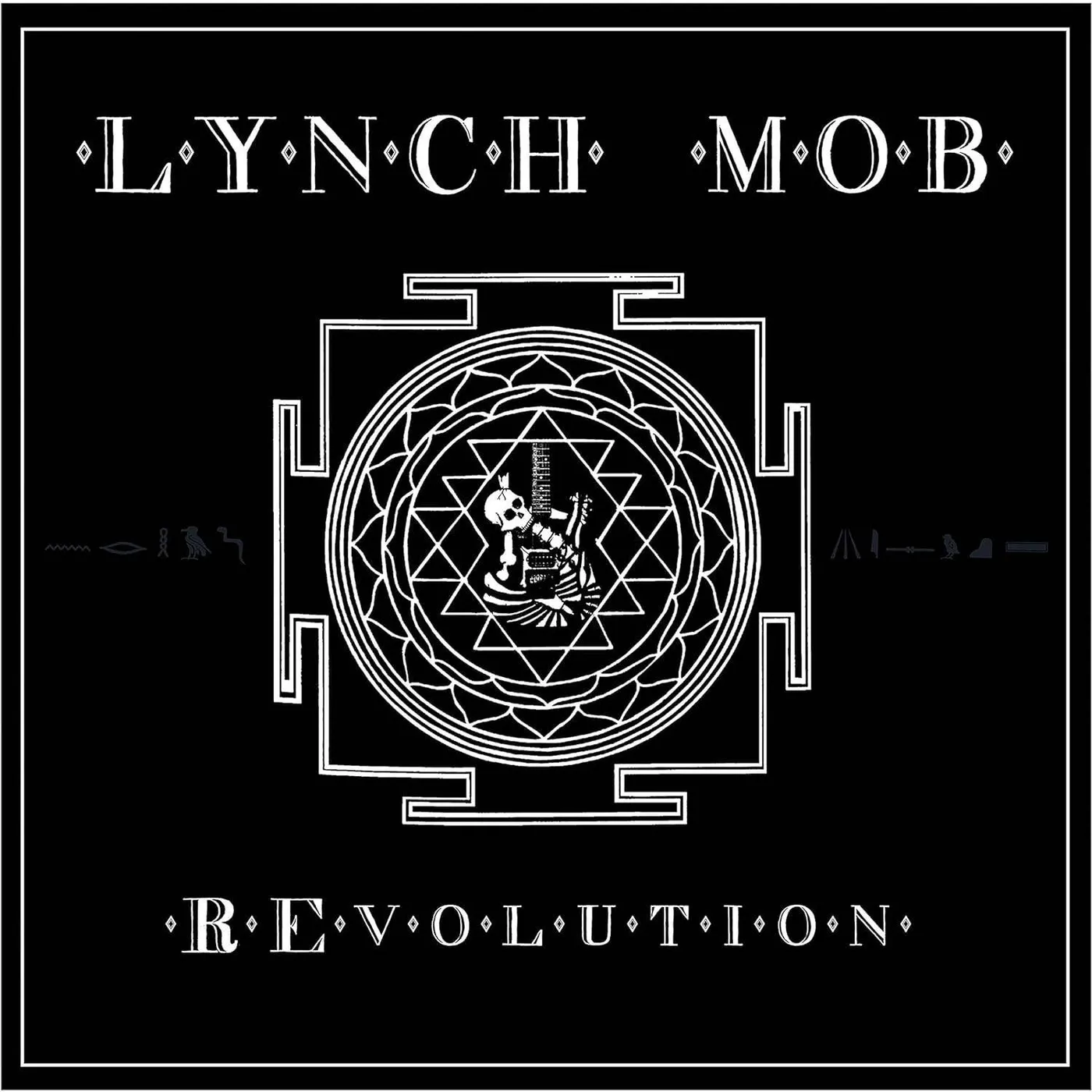 Lynch Mob Revolution (Purple) Vinyl Record