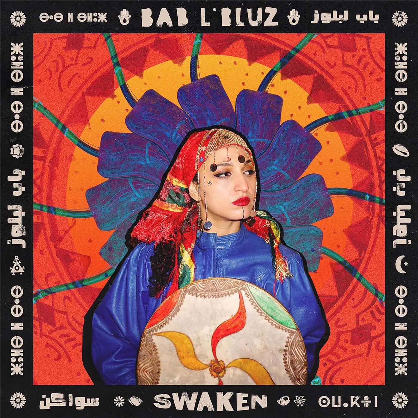 Bab L' Bluz Swaken (Limited Edition Blue) Vinyl Record