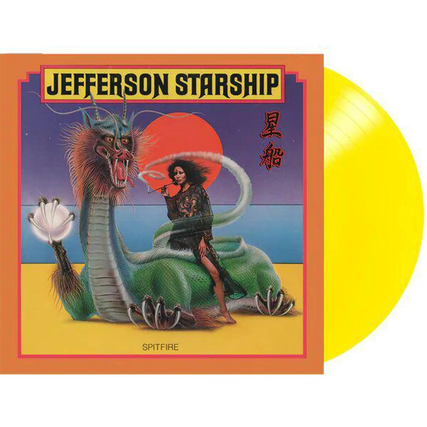 Jefferson Starship Spitfire (Yellow) Vinyl Record
