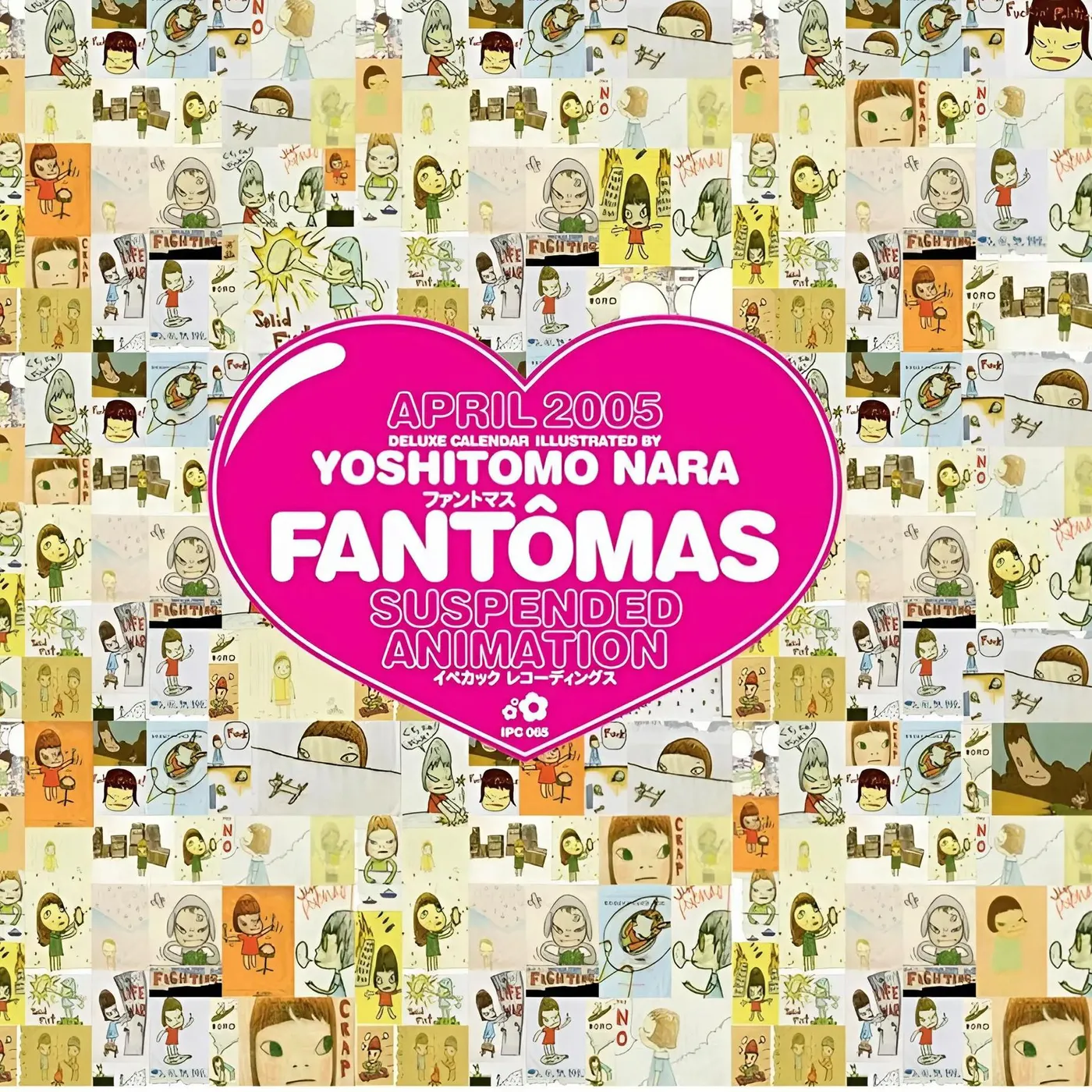 Fantomas Suspended Animation Vinyl Record