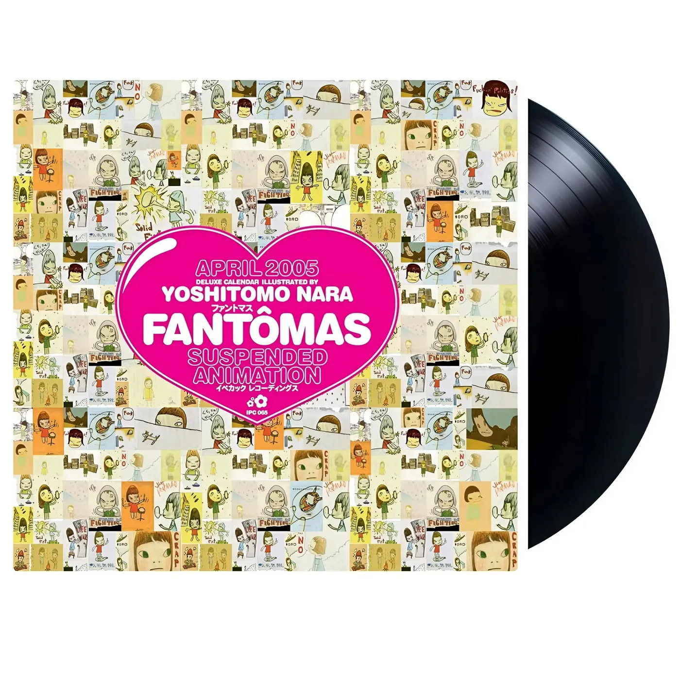 Fantomas Suspended Animation Vinyl Record