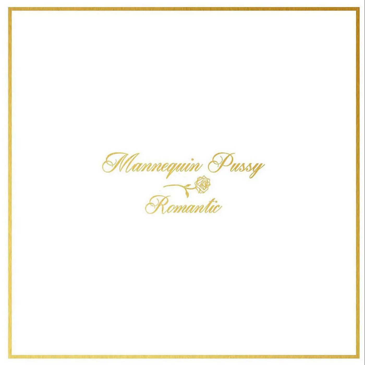 Mannequin Pussy Romantic (Explicit Content) [Gray/Blue] Vinyl Record