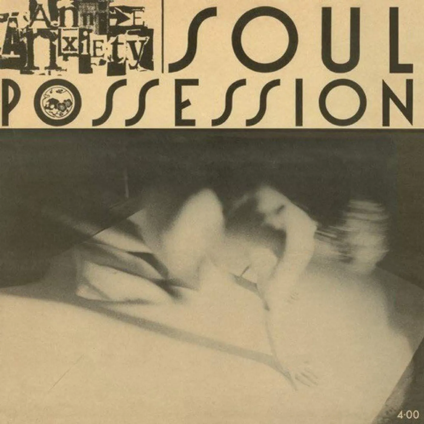 Annie Anxiety Soul Possession Vinyl Record