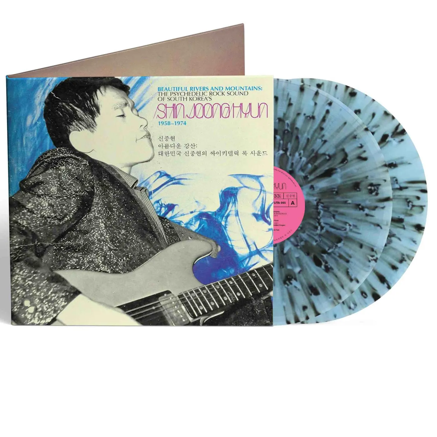 Shin Joong Hyun Beautiful Rivers & Mountains: The Psychedelic Rock Sound Of South Ko (Blue/Black Splatter/2LP) Vinyl Record