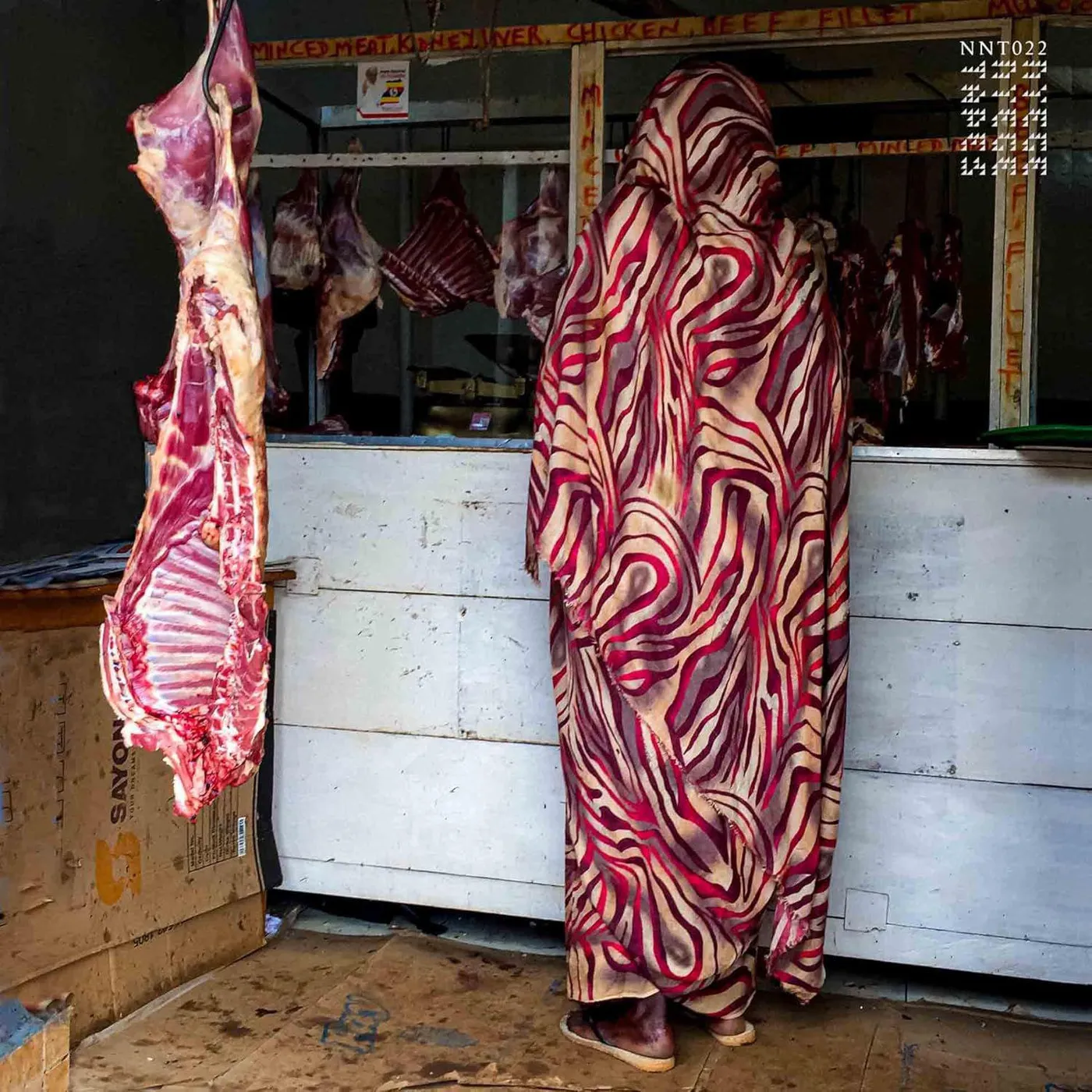  Duma S/T Vinyl Record