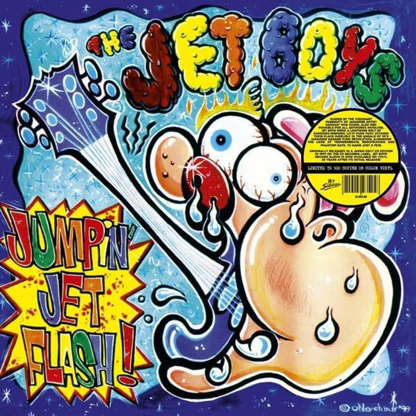 Jet Boys Jumpin' Jet Flash (Colored) Vinyl Record
