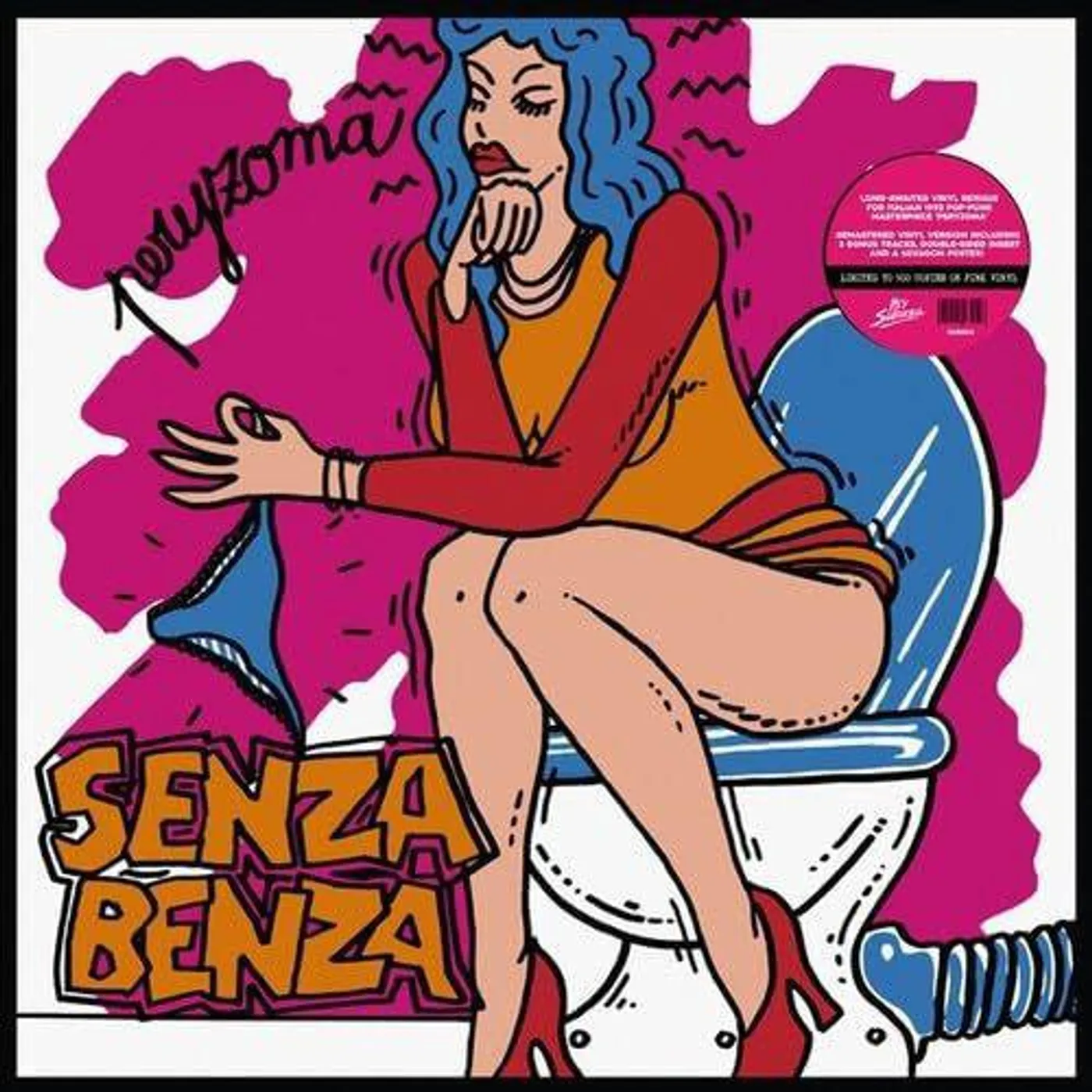 Senzabenza Peryzoma (Pink) Vinyl Record