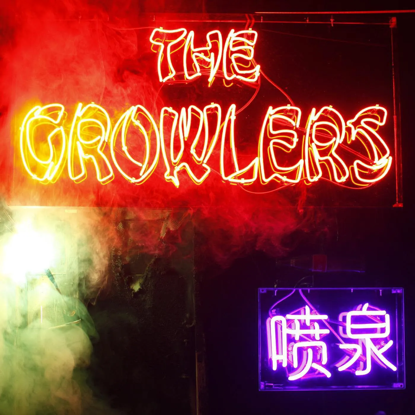 The Growlers Chinese Fountain (Deluxe Edition/Transparent Magenta) Vinyl Record