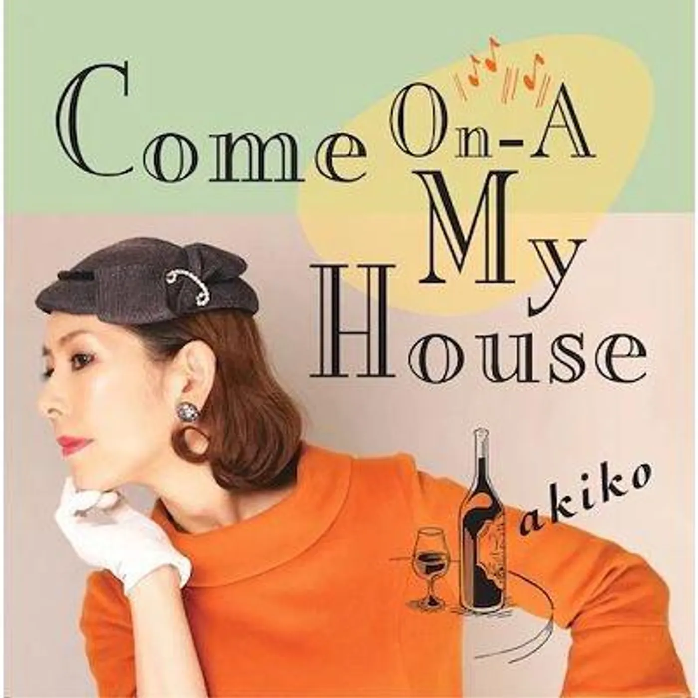 akiko Come On-a My House Vinyl Record
