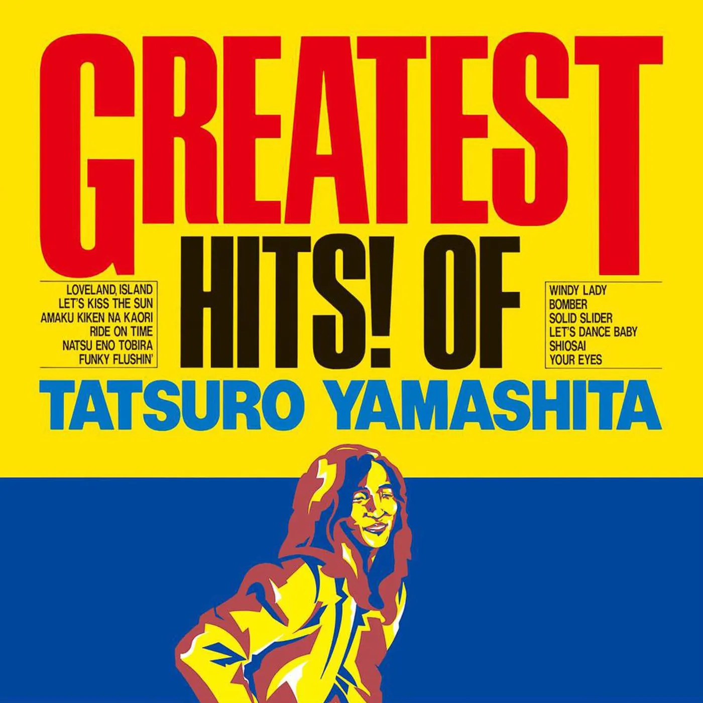Greatest Hits! Of Tatsuro Yamashita Vinyl Record