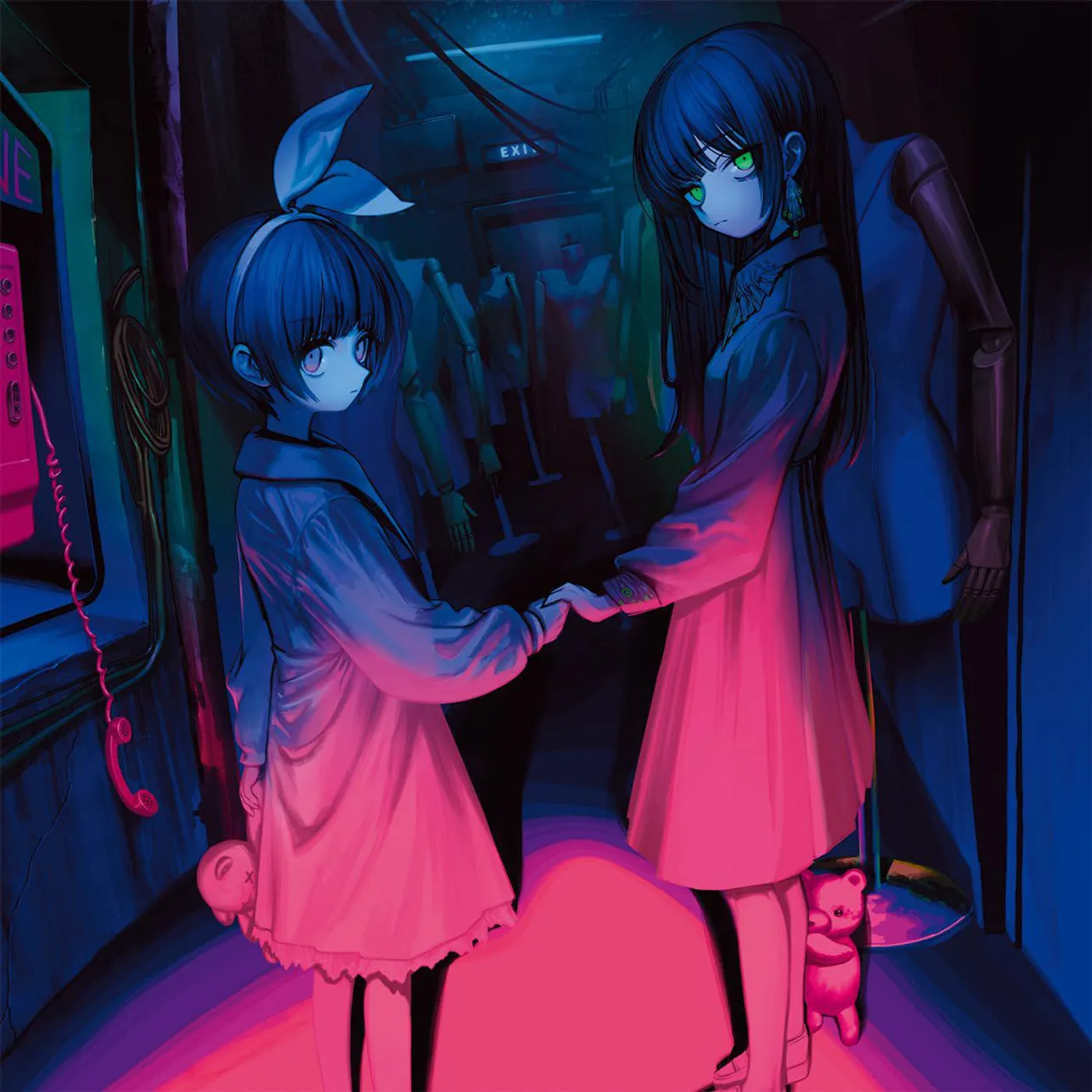 x0o0x_ Ningyou (Japanese Import) Vinyl Record