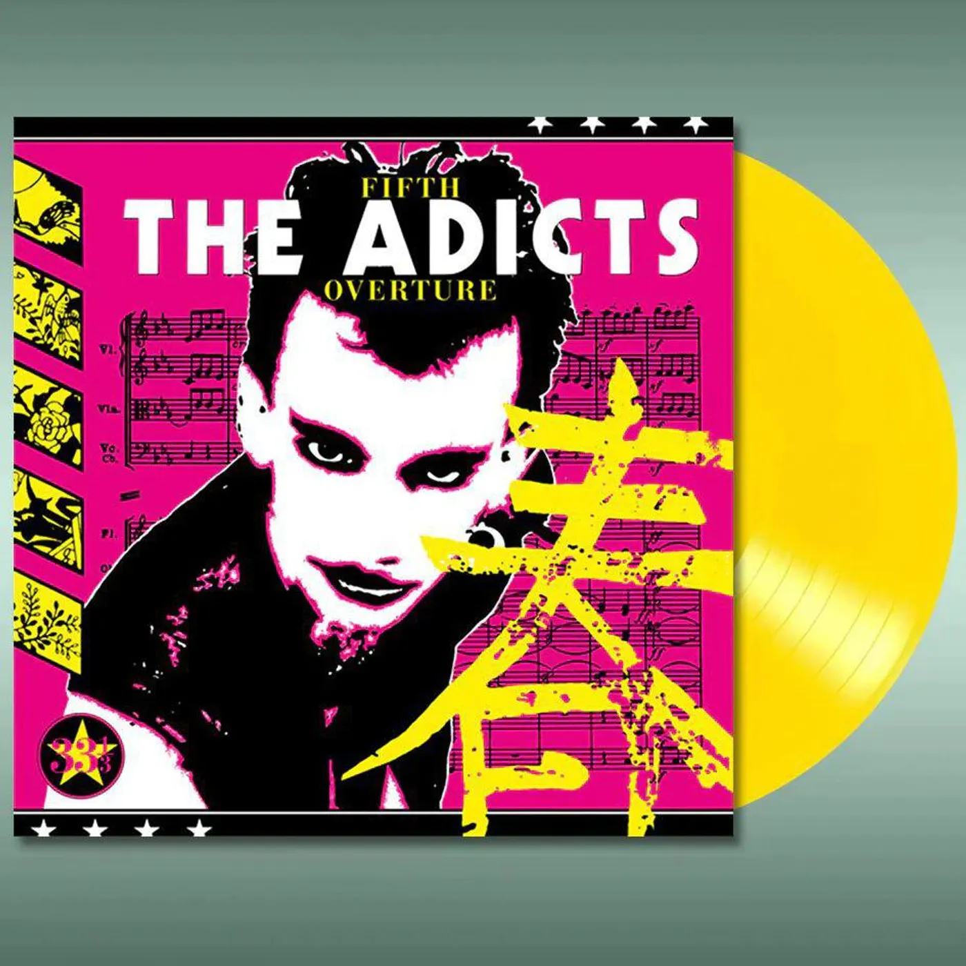 The Adicts Fifth Overture (Yellow) Vinyl Record