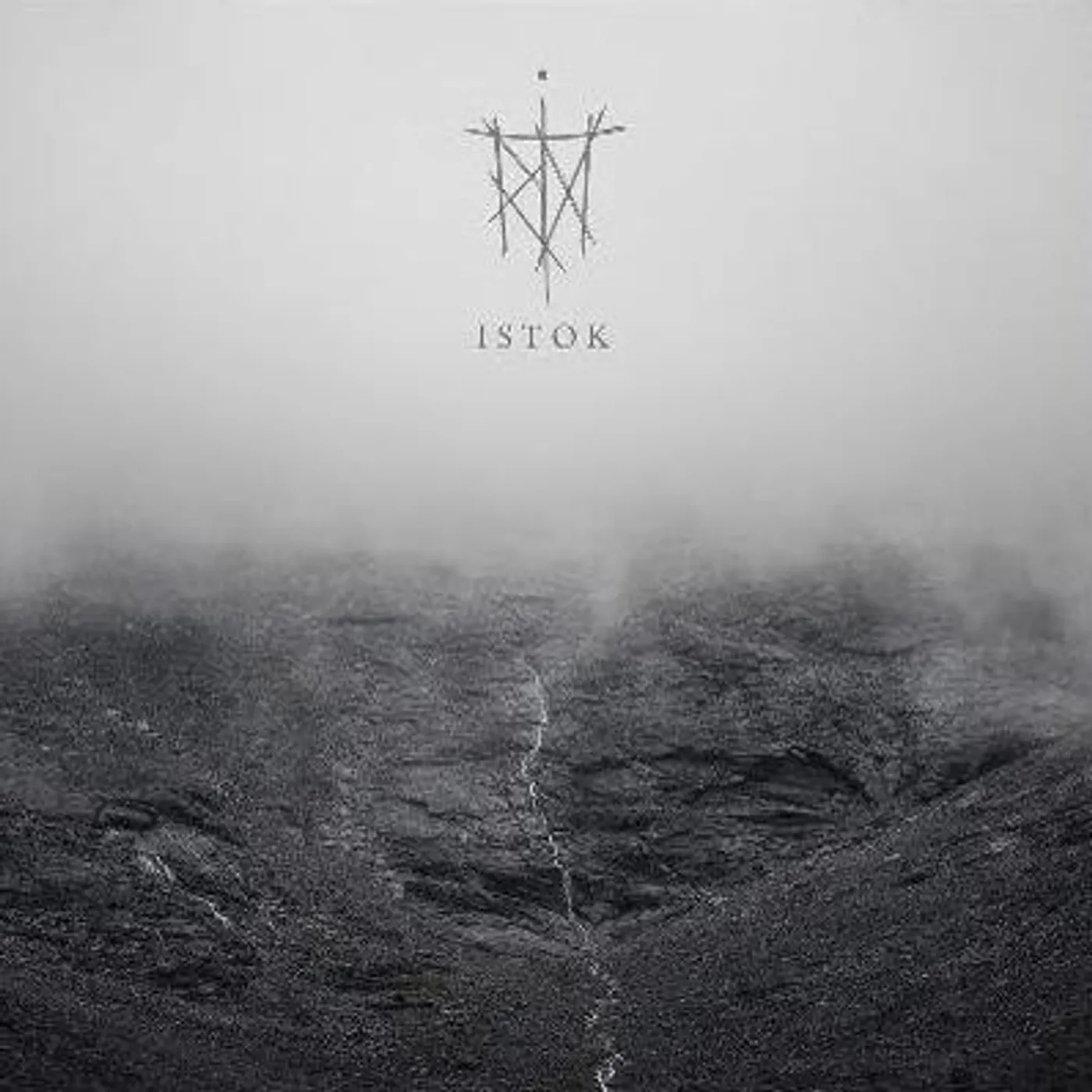 Trna Istok (2Lp/Silver) Vinyl Record