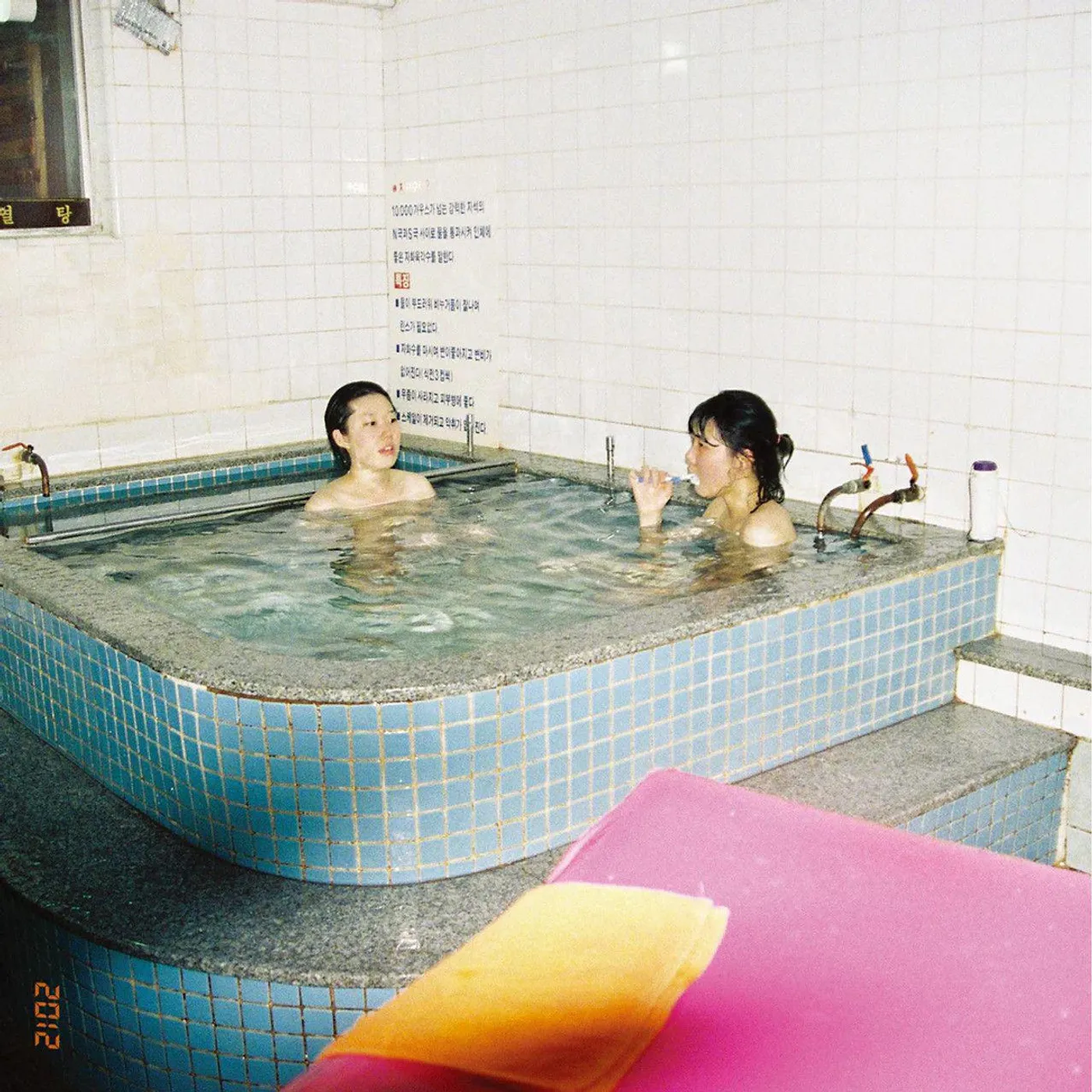 Mukimukimanmansu 2012 Vinyl Record