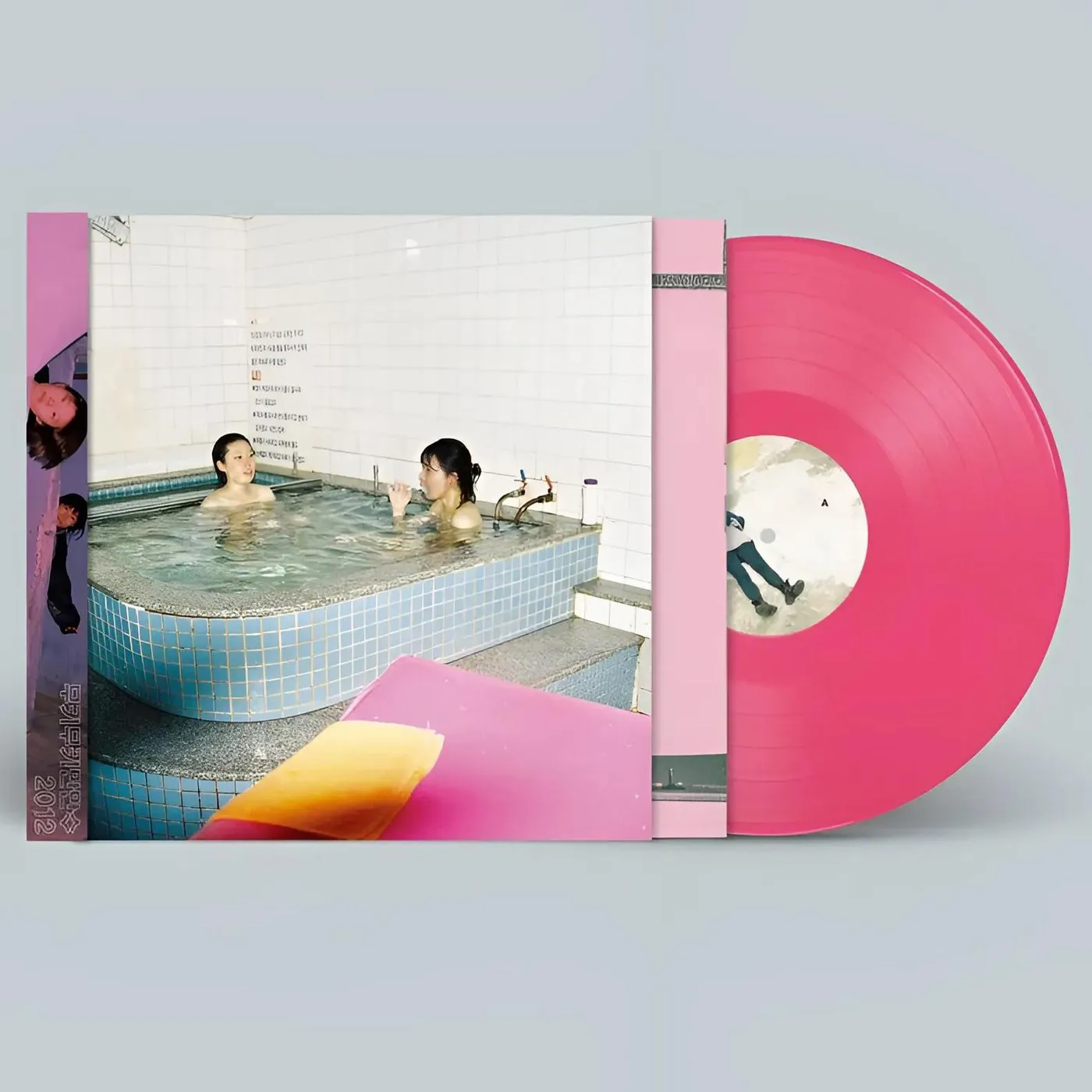 Mukimukimanmansu 2012 (Pink) Vinyl Record