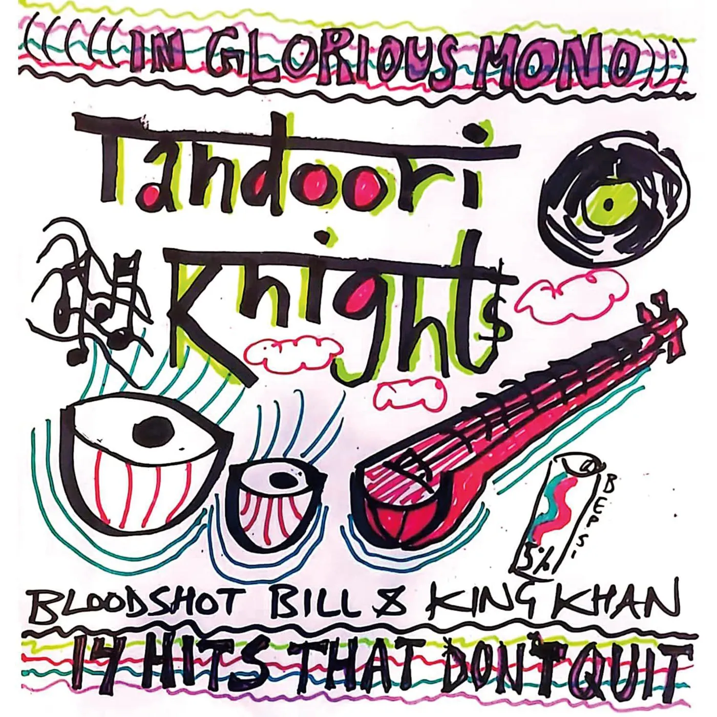 The Tandoori Knights 14 Hits That Don't Quit Vinyl Record