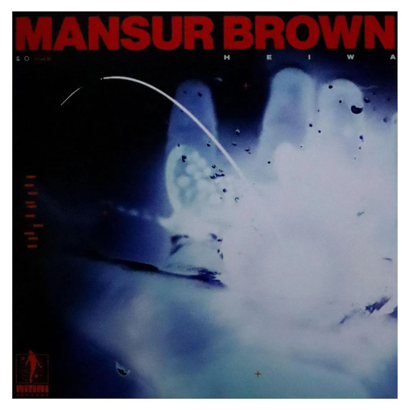 Mansur Brown Heiwa (180g/Black) Vinyl Record
