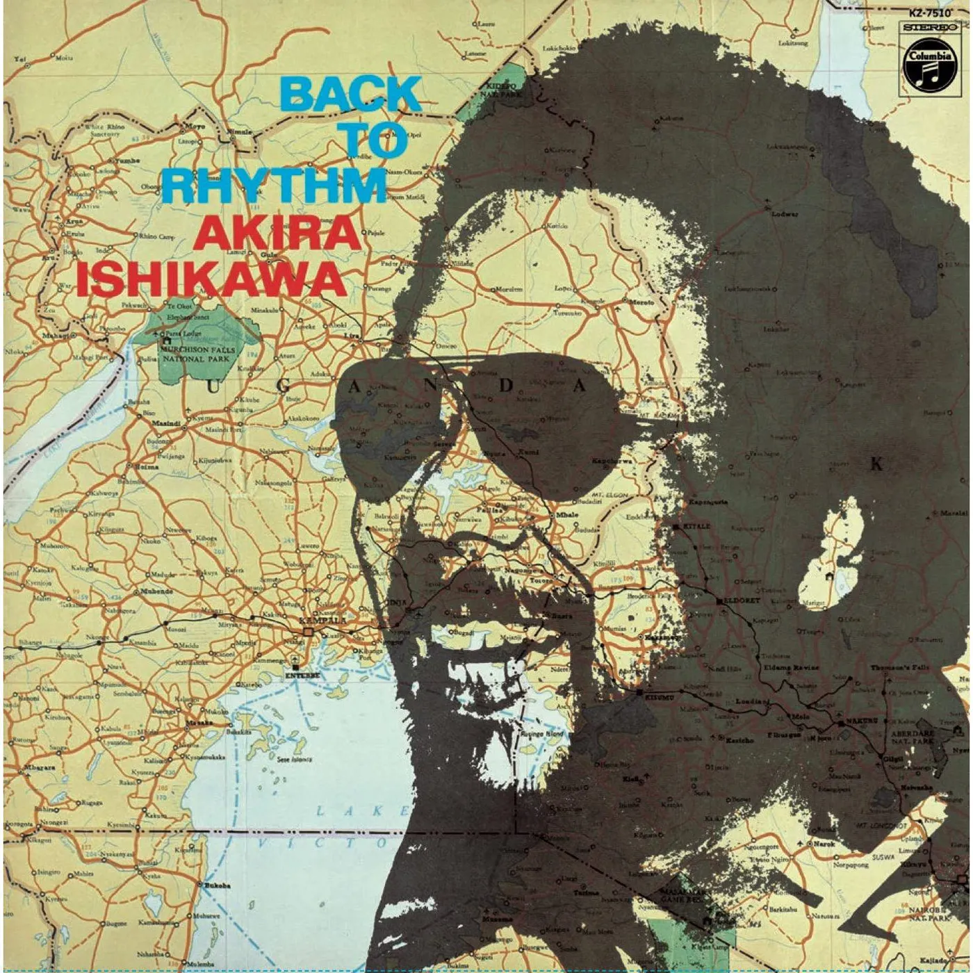 Akira Ishikawa Back To Rhythm Vinyl Record