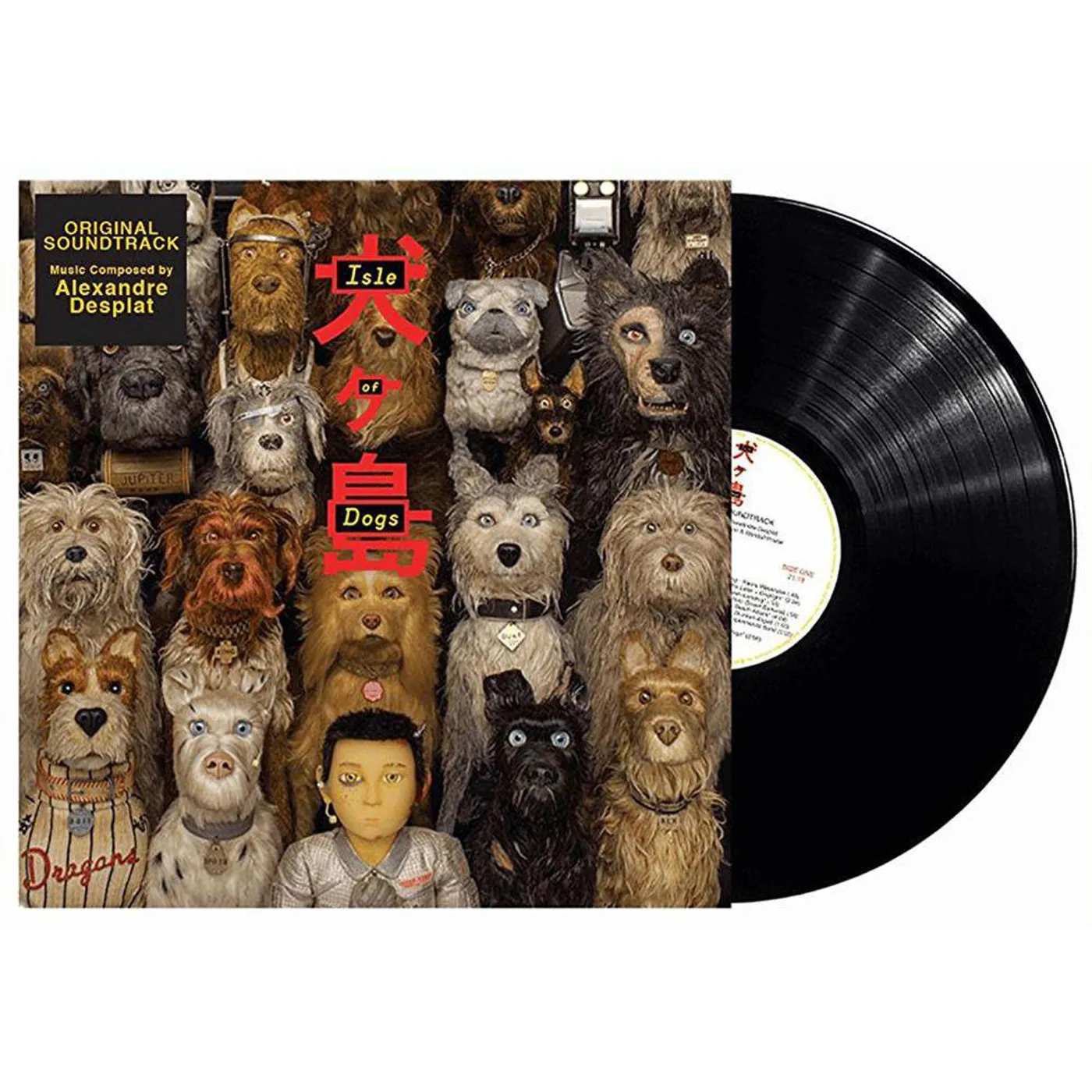 Isle Of Dogs / Various ISLE OF DOGS / Original Soundtrack Vinyl Record