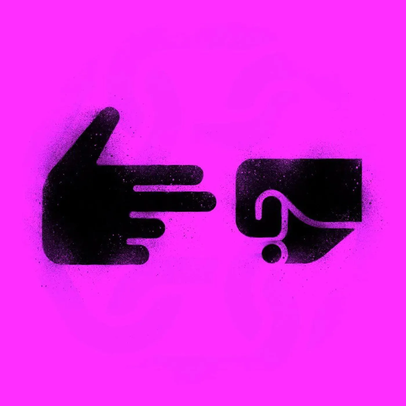 Run The Jewels RTJ CU4TRO CD