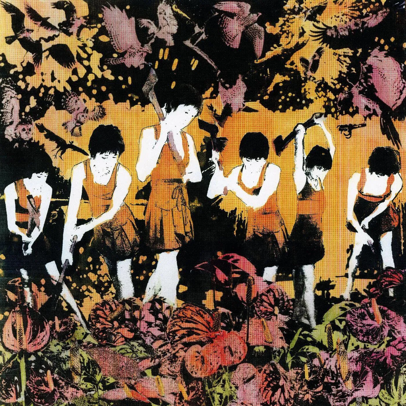 Godcaster Vinyl Record