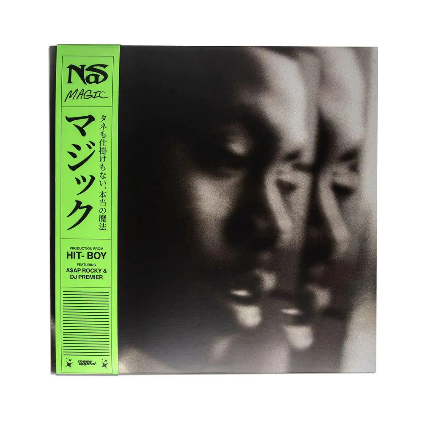 Nas Magic Vinyl Record