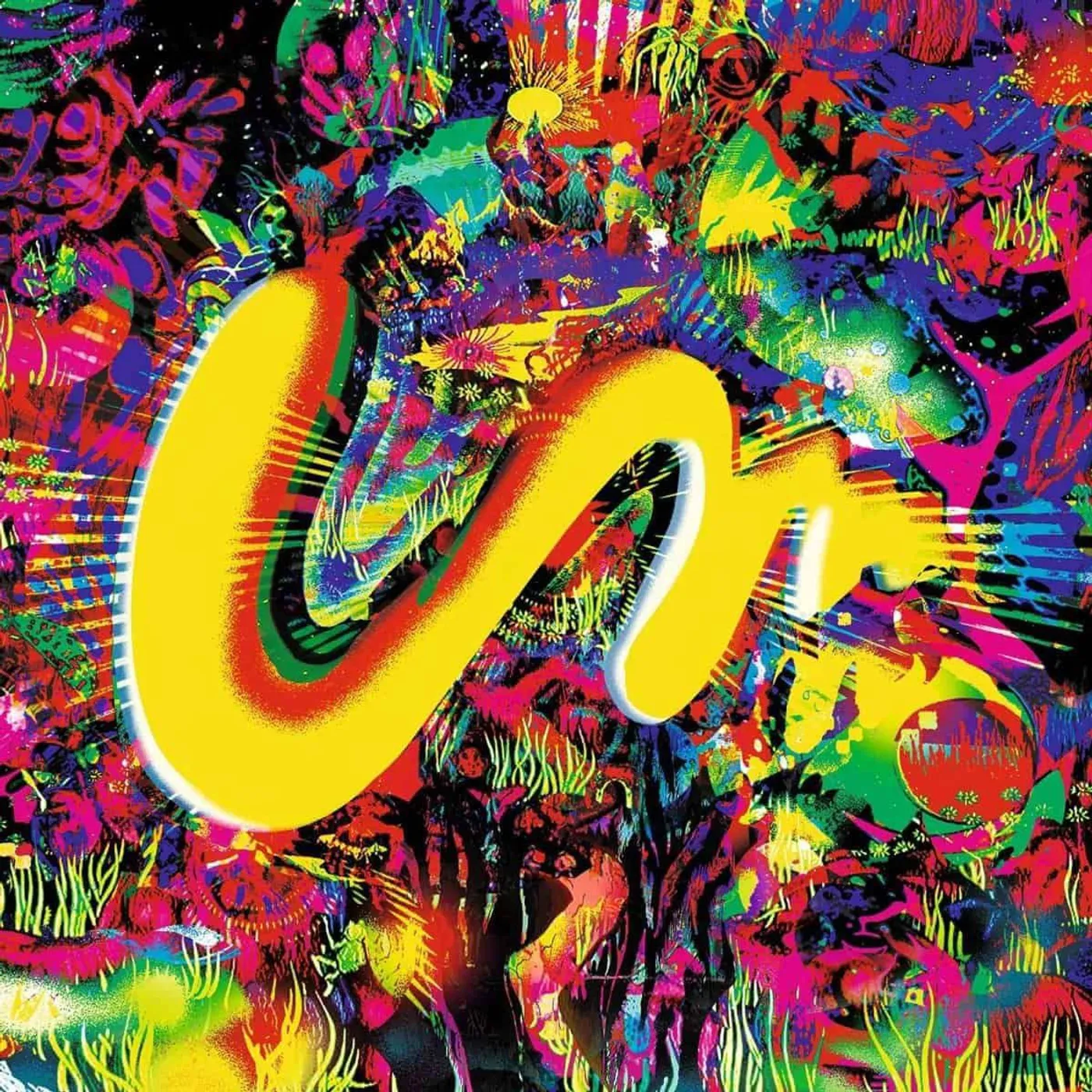 Black Helium UM Vinyl Record