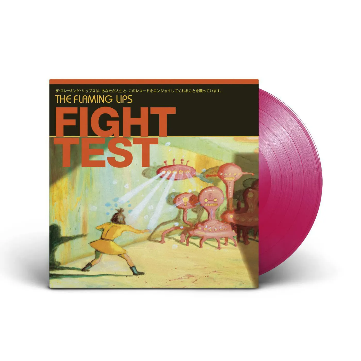 The Flaming Lips Fight Test Vinyl Record