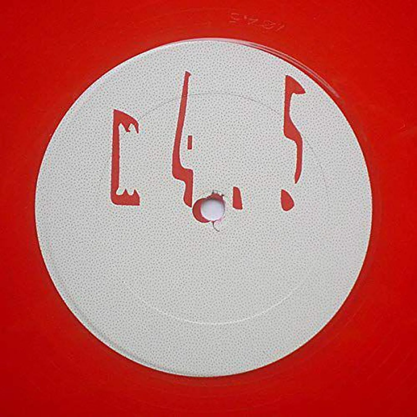 Maurizio Pollini M7 Vinyl Record