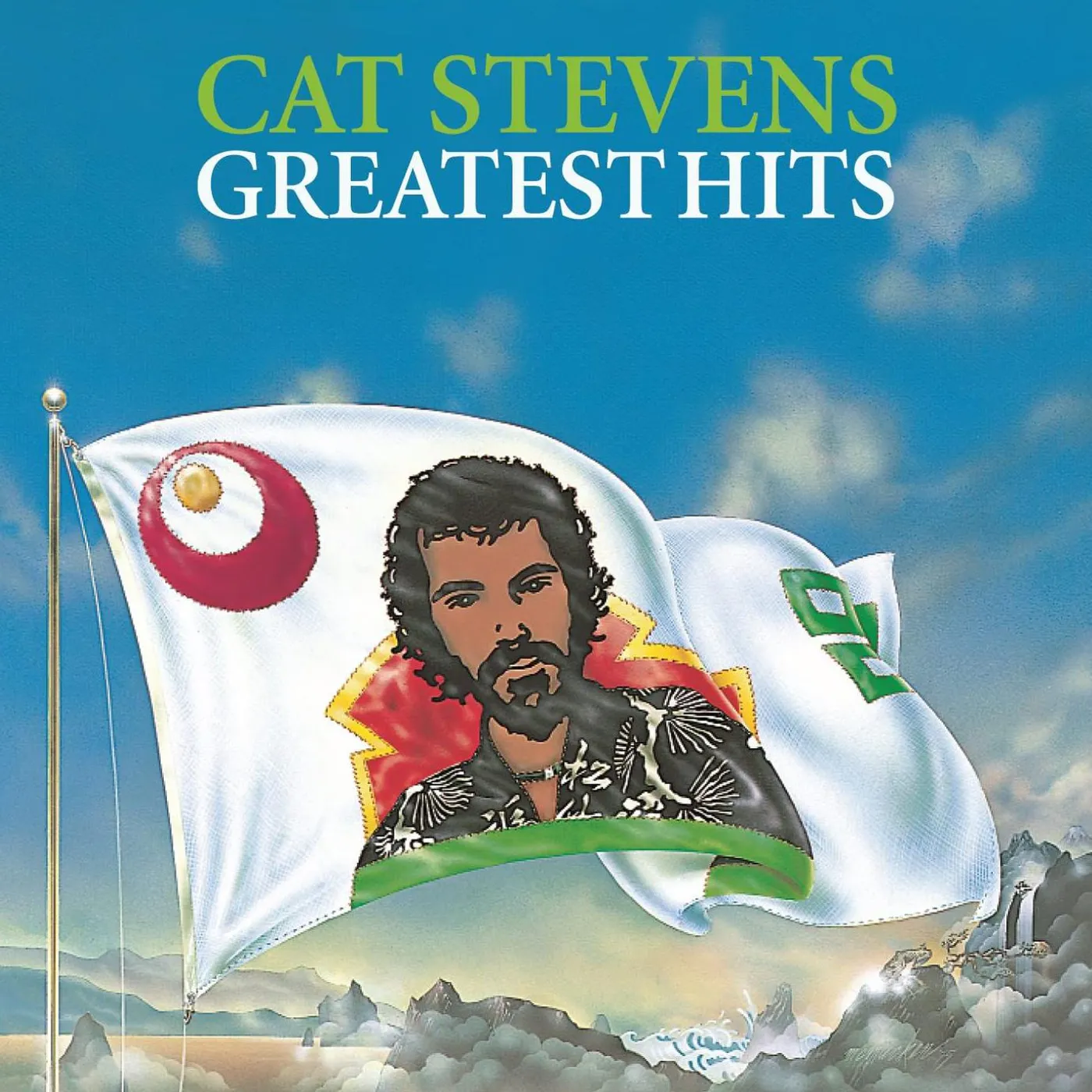 Yusuf / Cat Stevens Greatest Hits (Red) Vinyl Record