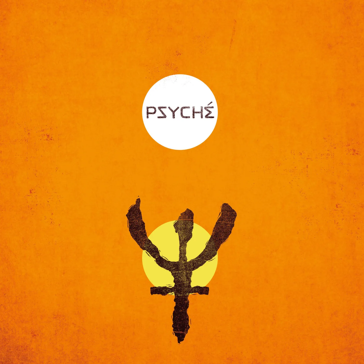 Psyche CUMBIA MAHARE / OPHIS Vinyl Record