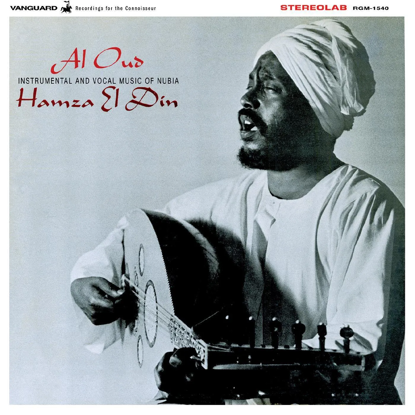 Hamza El Din MUSIC OF NUBIA Vinyl Record