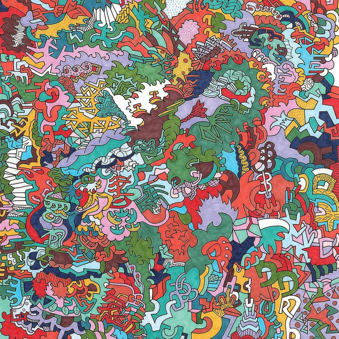 Sam Gendel Audiobook Vinyl Record