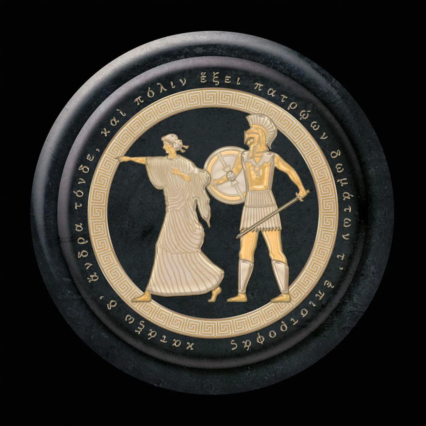 The Mountain Goats JENNY FROM THEBES Vinyl Record