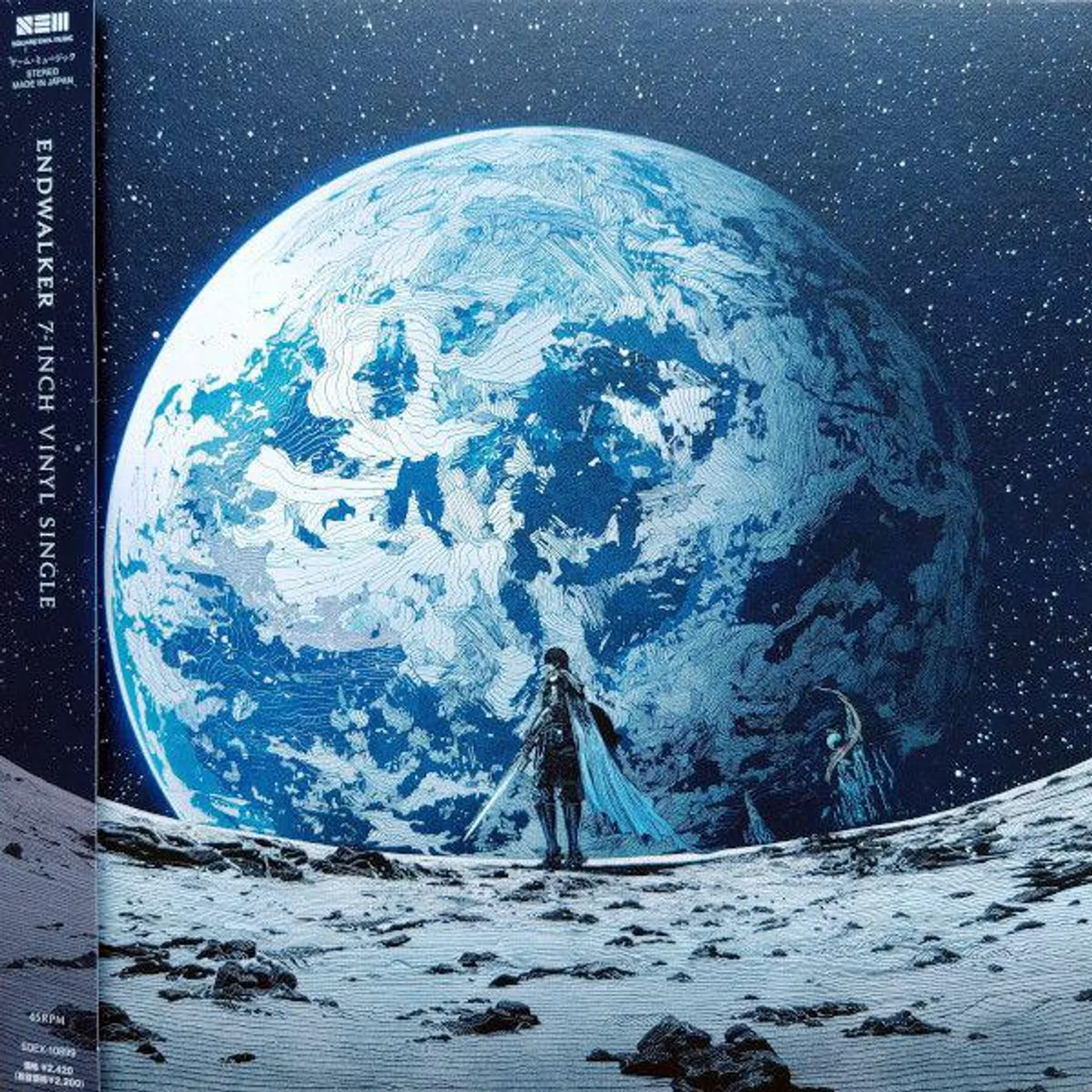 Final Fantasy Xiv Endwalker / Footfalls - Original Soundtrack Vinyl Record