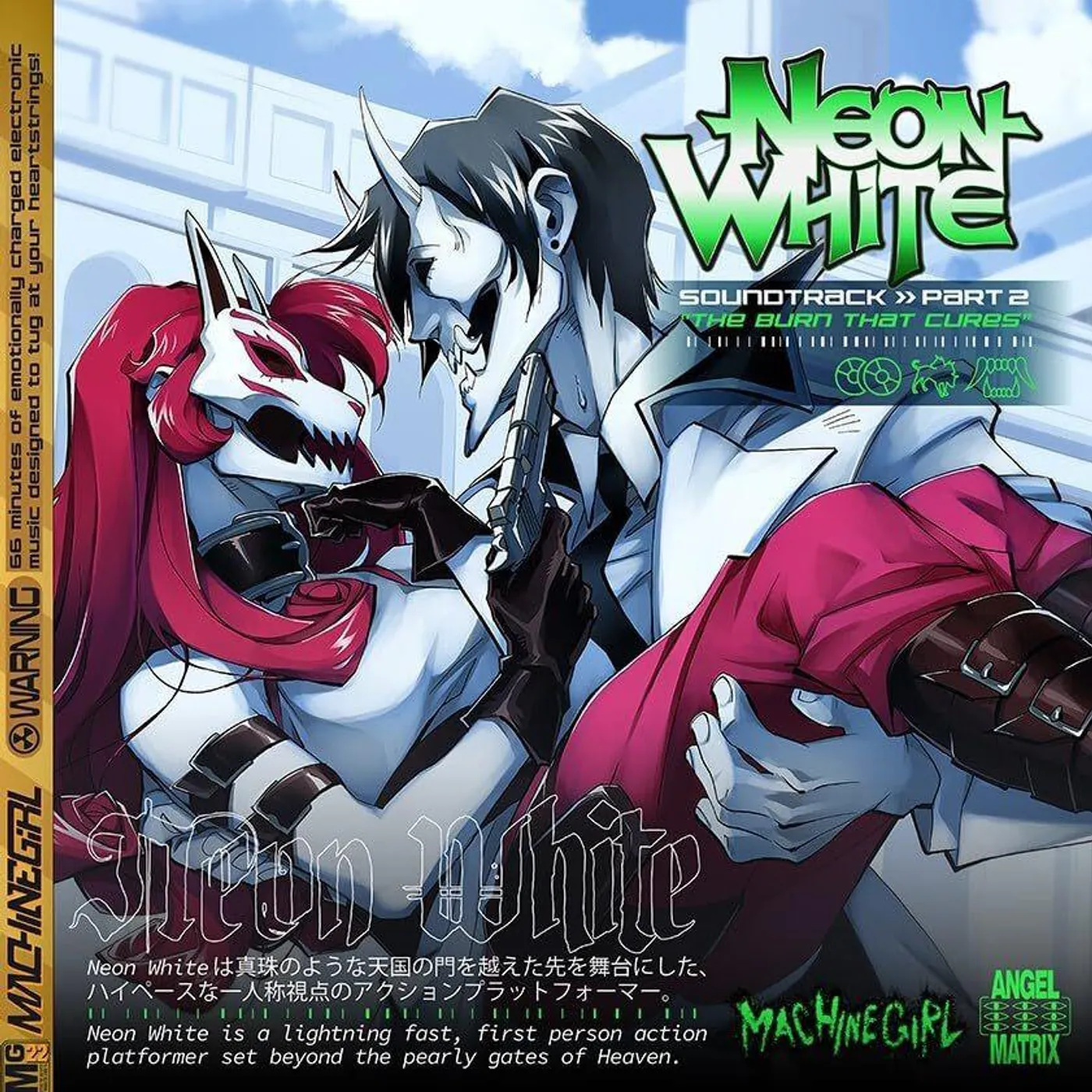 Machine Girl Neon White Part 2 The Burn That Cures - Original Soundtrack (Green/Blue Splatter)Vinyl Record