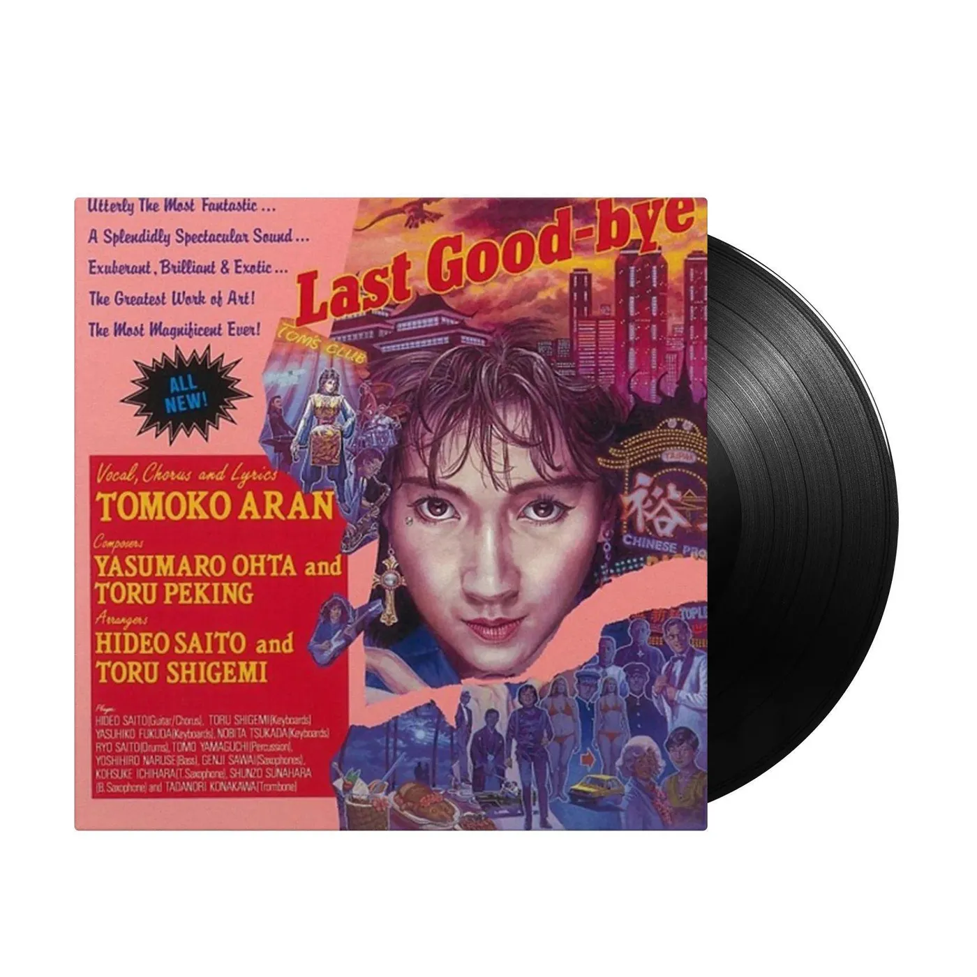 Tomoko Aran LAST GOOD-BYE Vinyl Record