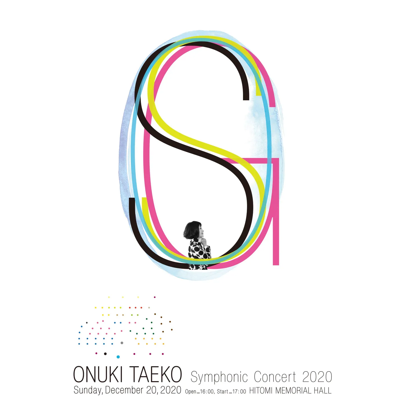 Taeko Onuki'S SYMPHONIC CONCERT 2020 Vinyl Record