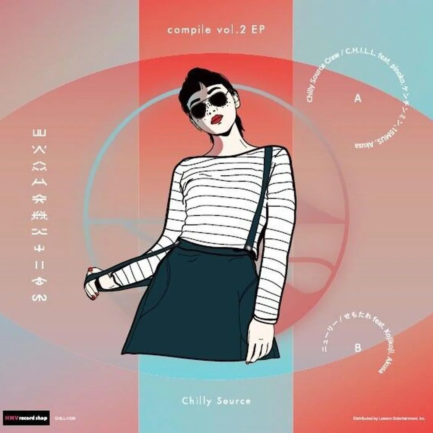 Chilly Source Crew C.H.I.L.L. Vinyl Record