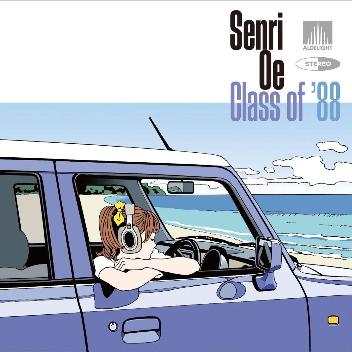 Senri Oe Class Of 88 Vinyl Record