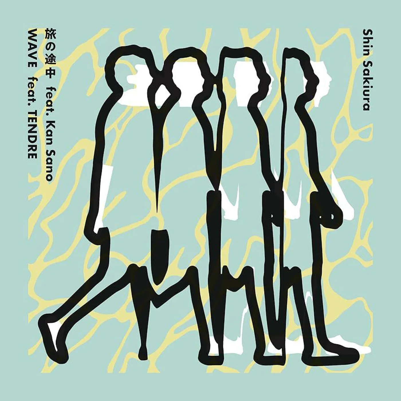 Shin Sakiura A. DURING THE JOURNEY FEAT. KAN SANO AA. WAVE Vinyl Record