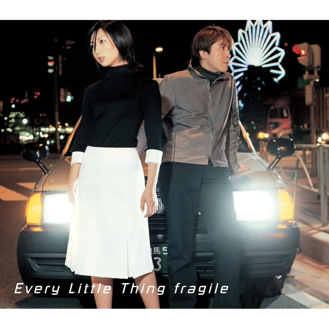 Every Little Thing Fragile / Time Goes By 7" Vinyl Record