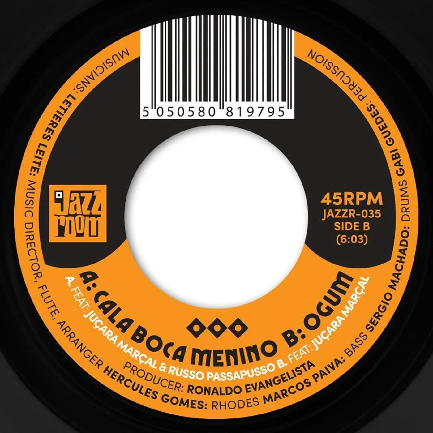 Juçara Marçal Goma-laca 7" Vinyl Reco