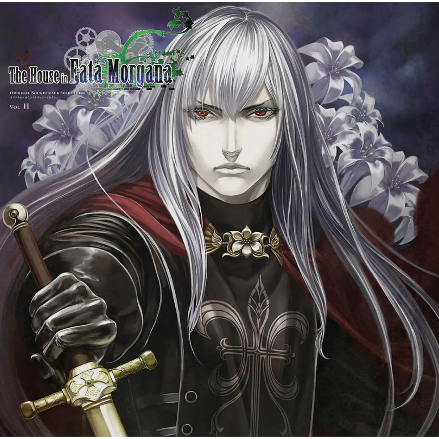 Novectacle House In Fata Morgana Volume Ii - Original Soundtrack (2LP) Vinyl Record