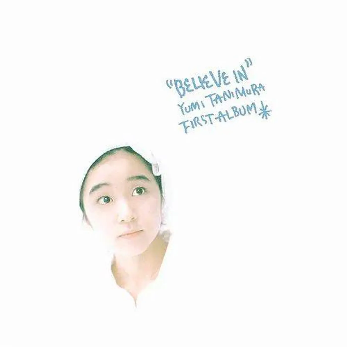 Yumi Tanimura Believe In Vinyl Record - Remastered